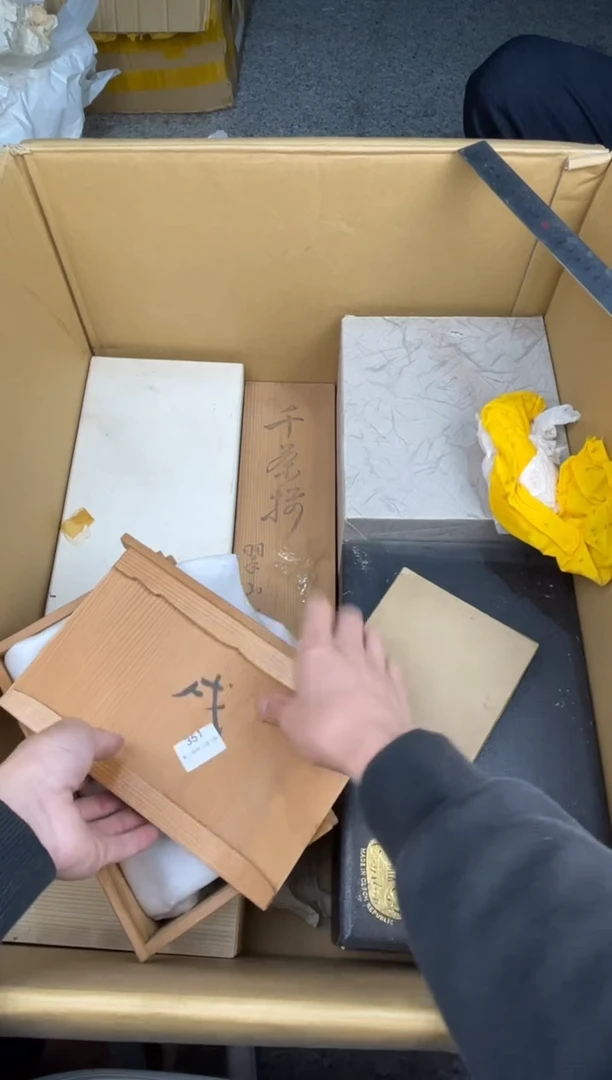 手工艺品琉璃如*小弟漆物所X351