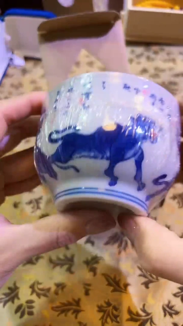 【闪购商品】瓷片陶茶666文玩周边多人