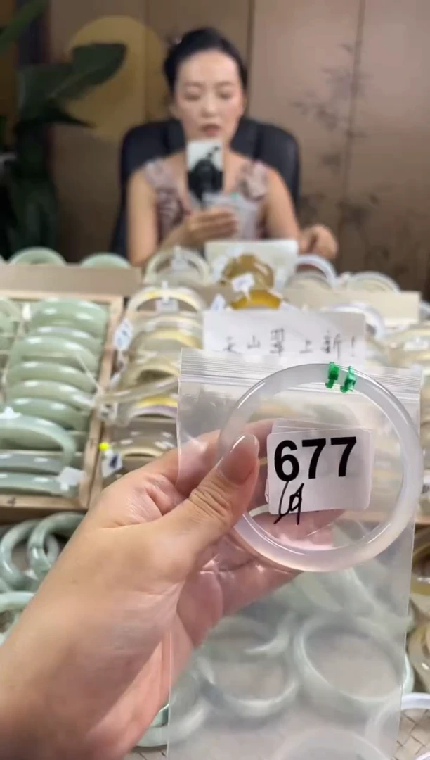 手镯玛瑙/玉髓未镶嵌677