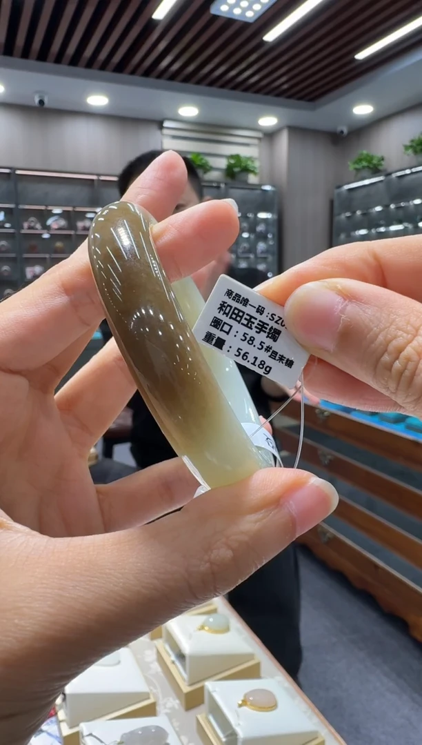未镶嵌手镯和田玉58圈口