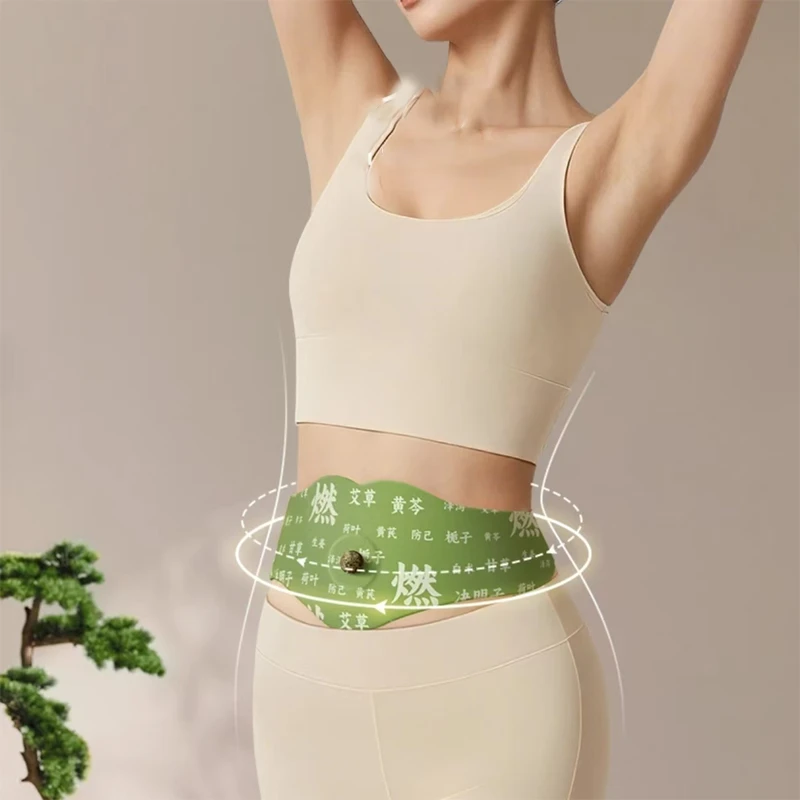 新款燃燃炫腹贴草本植物萃取家用轻盈贴