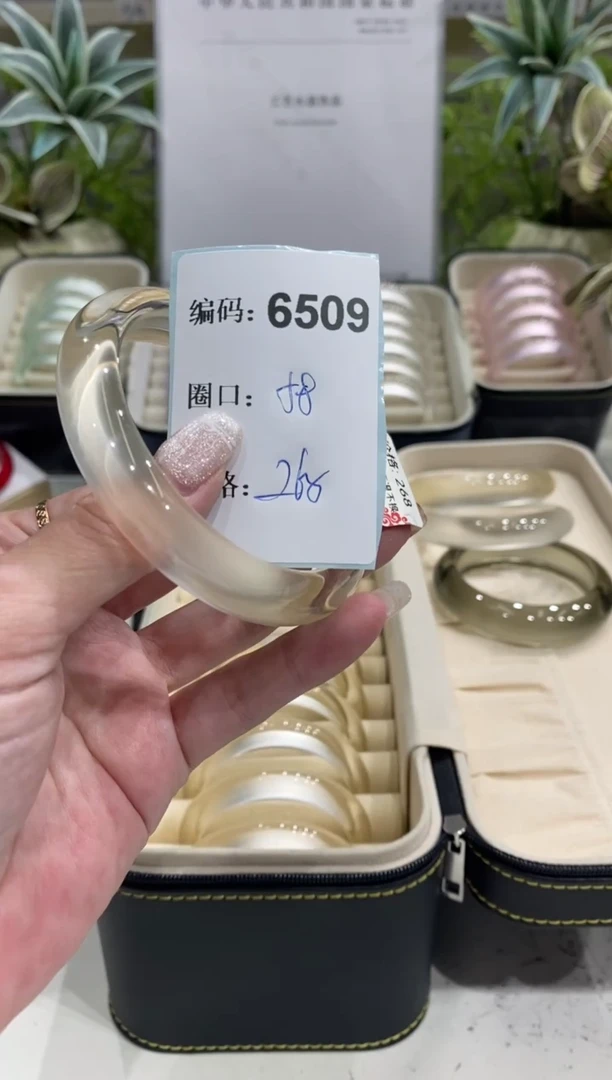 非金属无编码6509