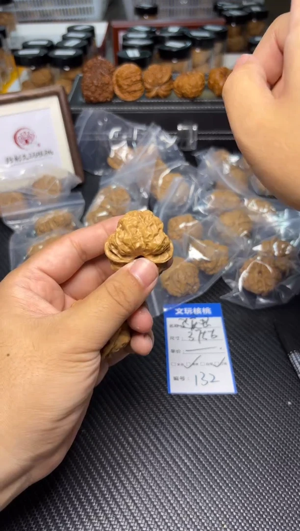 文玩核桃把件133蛤蟆头37左右