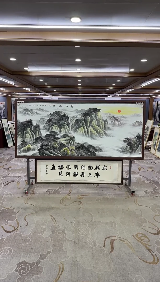 绘画绘画Y-王红兵-小八尺-山水画
