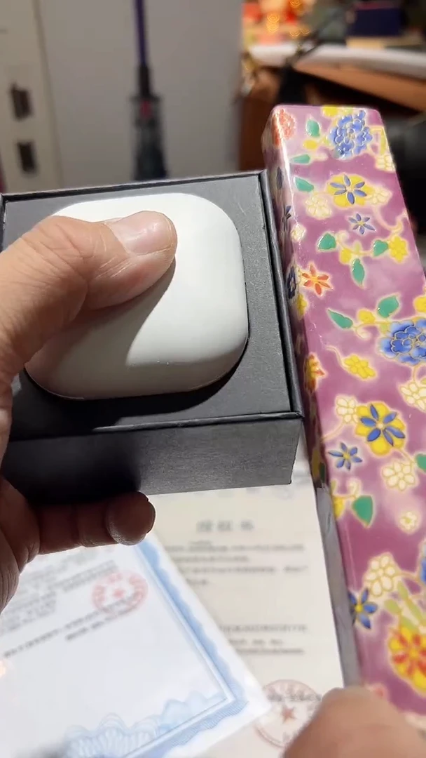 【闪购商品】瓷片正品保真，清库存