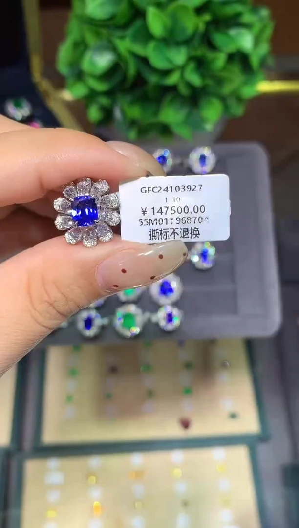 戒指蓝宝石18K金镶嵌1.58ct'