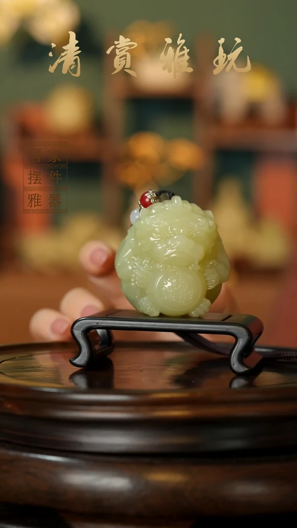 玉《貔貅抱球》摆件