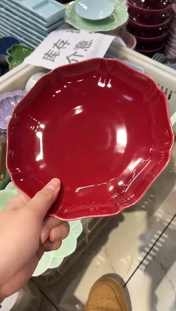 瓷片瓷微瑕商品 介意勿拍
