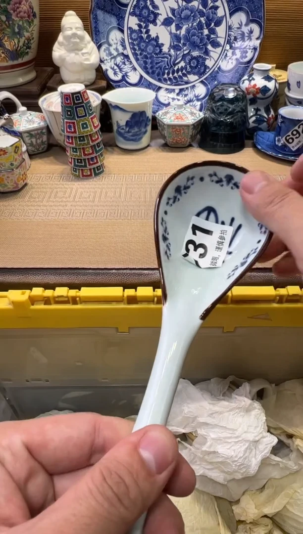 瓷器瓷器瓷器瓷器瓷器瓷器瓷器