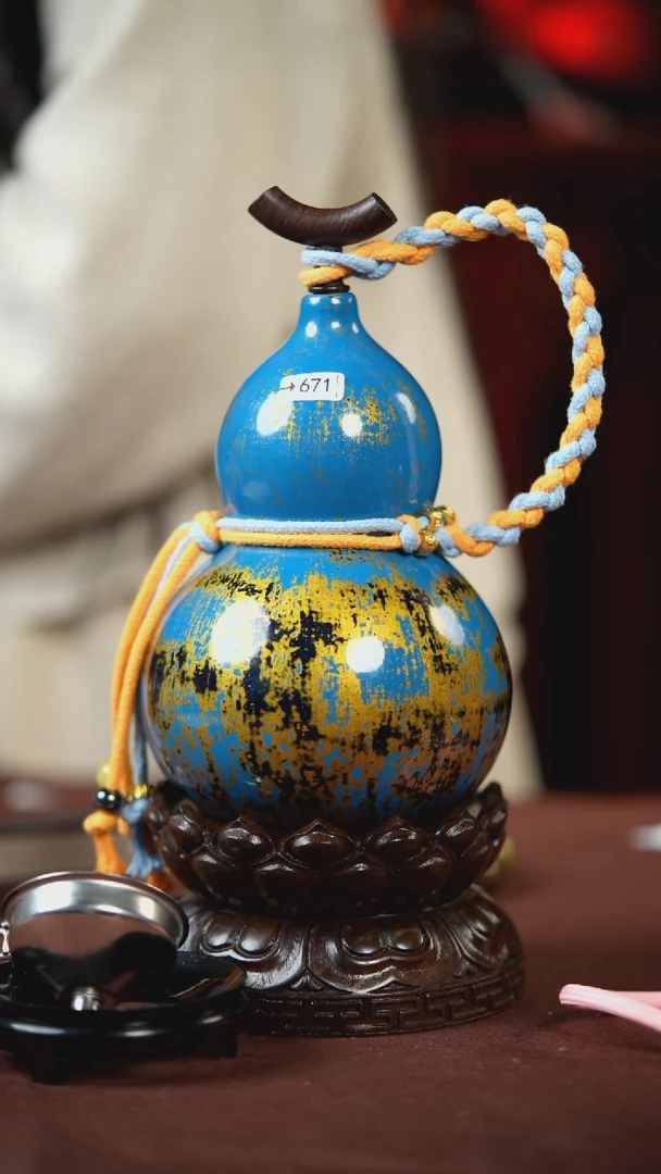 【闪购商品】671号600ml左右的非遗漆器酒葫芦