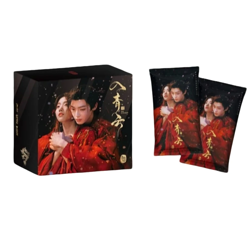 【拼箱车】吾流《入青云》侯明昊卢昱晓官方影视收藏卡牌盲盒(代拆)