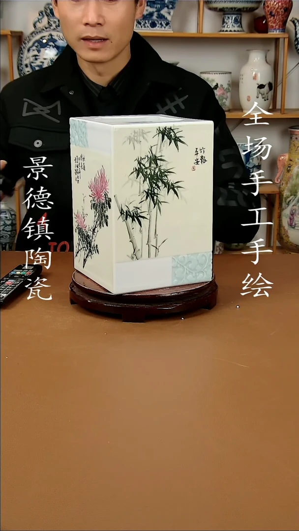 【闪购商品】瓶景德镇陶瓷摆件49