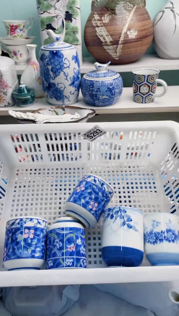 陶瓷小*米S293********