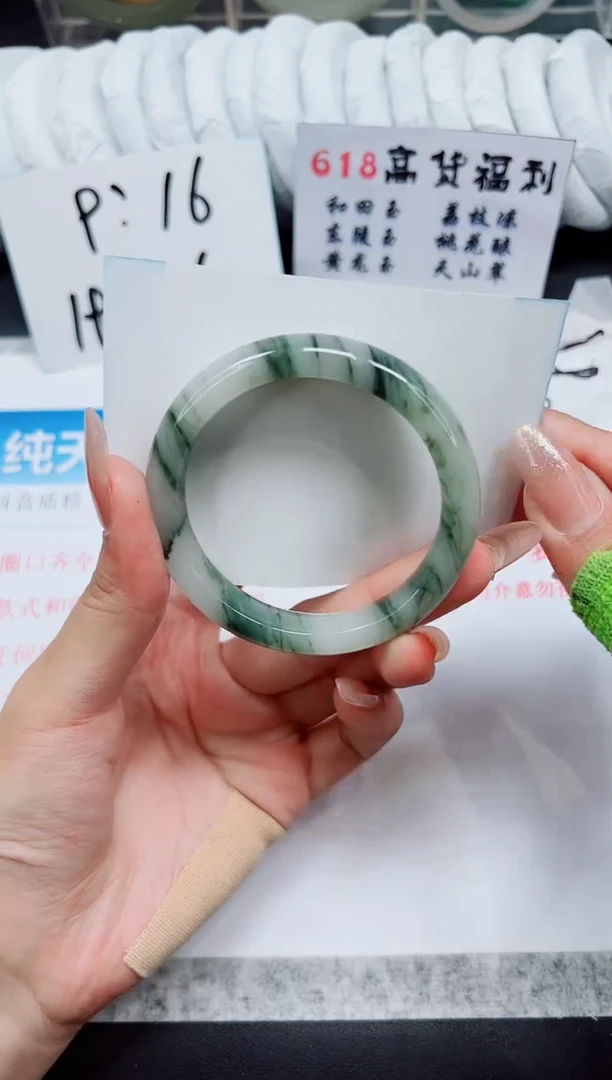 石英质玉手镯未镶嵌A218-55.2