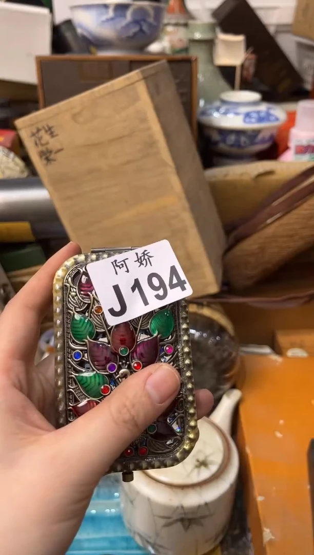 【闪购商品】瓷片194+++++++++++15++