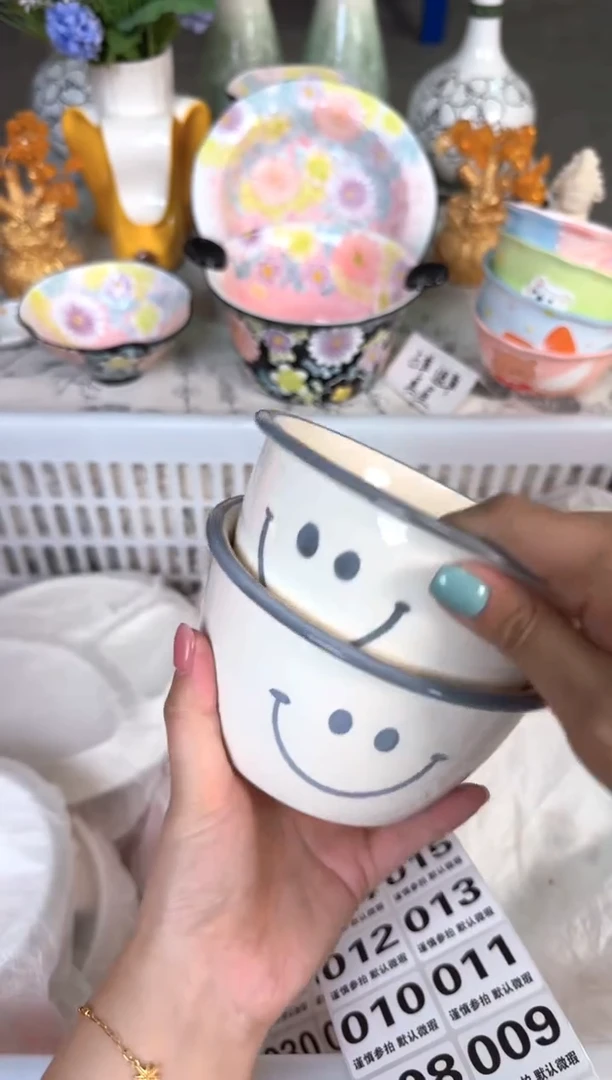 瓷片007默认微瑕15包邮库存1件