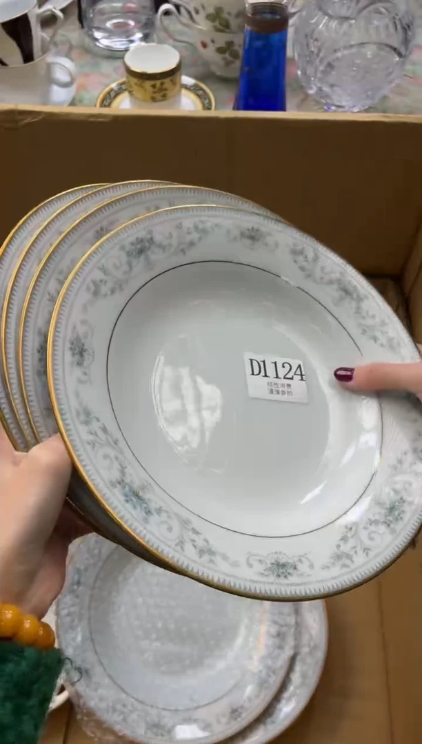 瓷片久***-      D1124