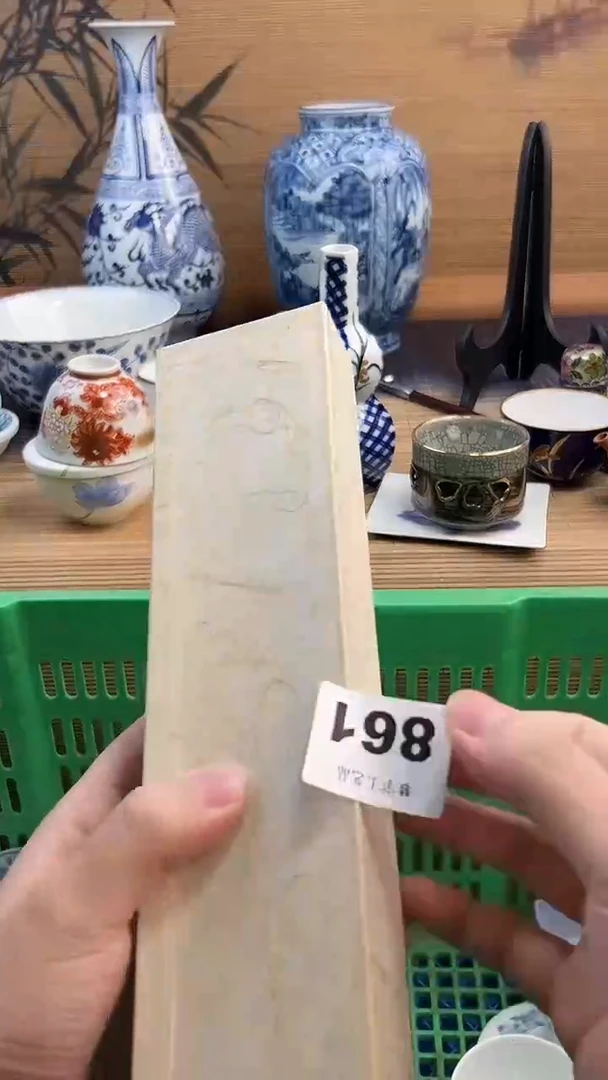 瓷片用****5A瓷片      861