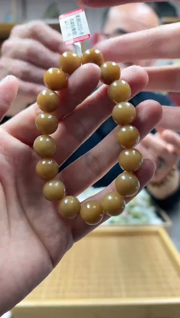 【闪购商品】和田玉手链未镶嵌12