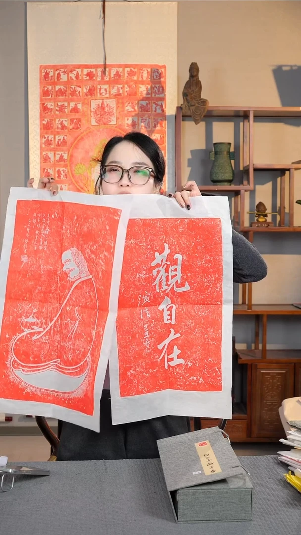 拓片用纸印石非遗传承拓片