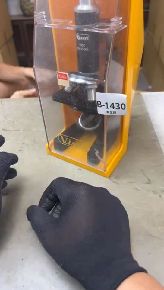 瓷片1430聚宝缘海淘精选