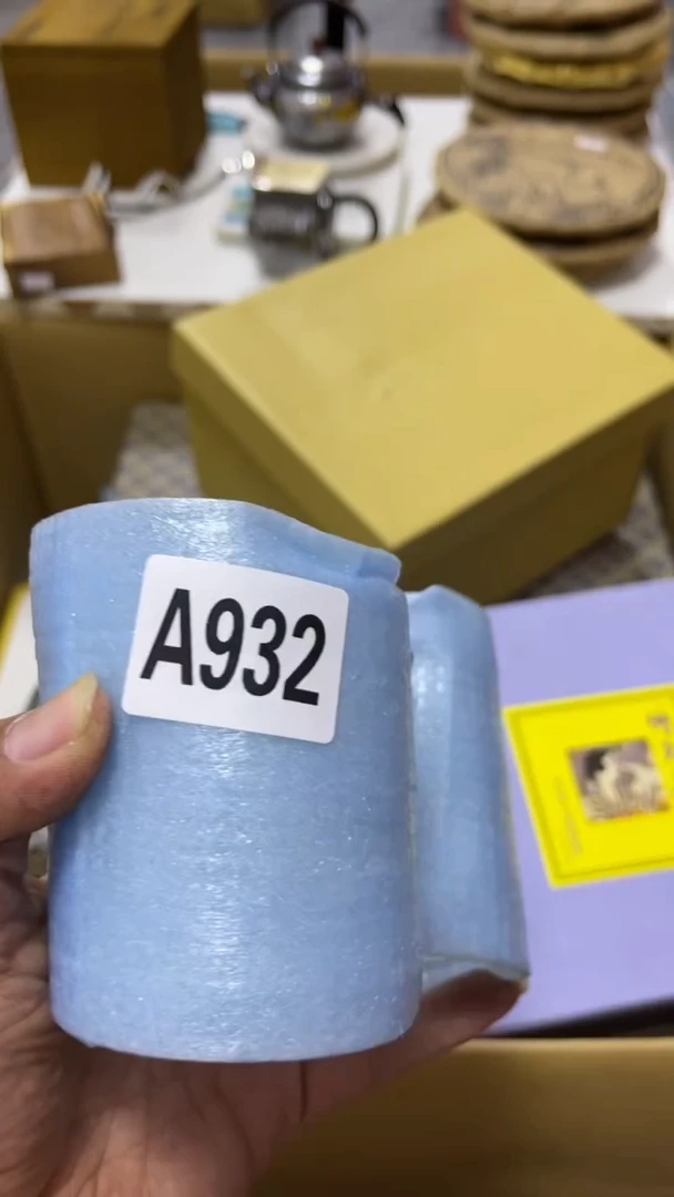 双*瓷器瓷器瓷器瓷器瓷器932