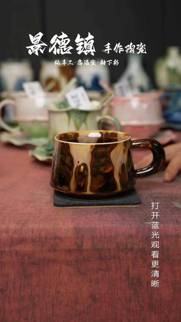 原创景德镇手工高温陶瓷357