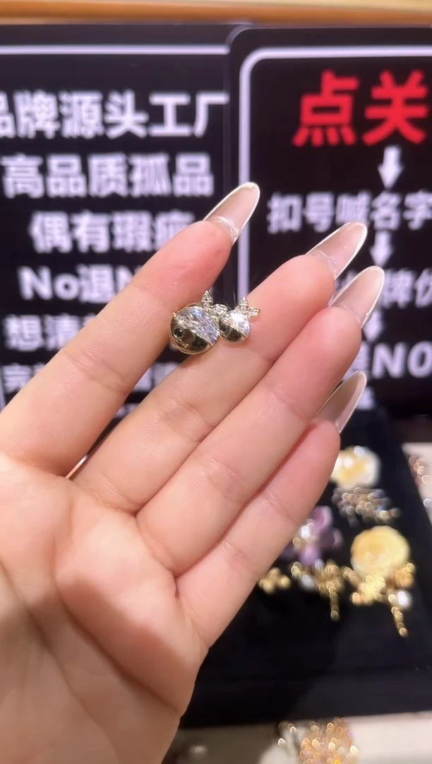 无铜合金精品 饰界