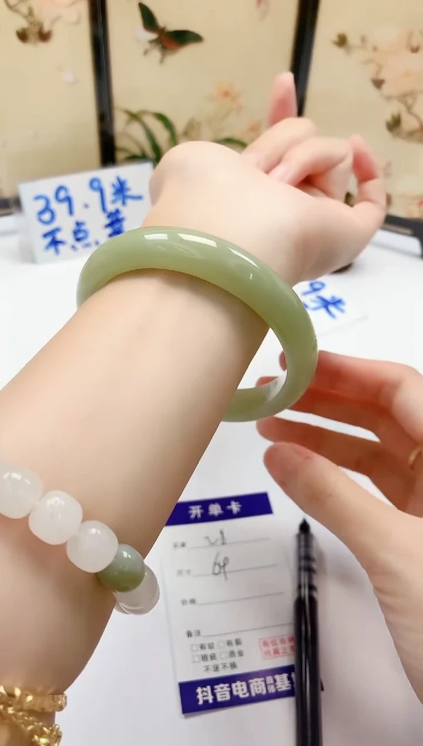 石英质玉手镯未镶嵌28/64