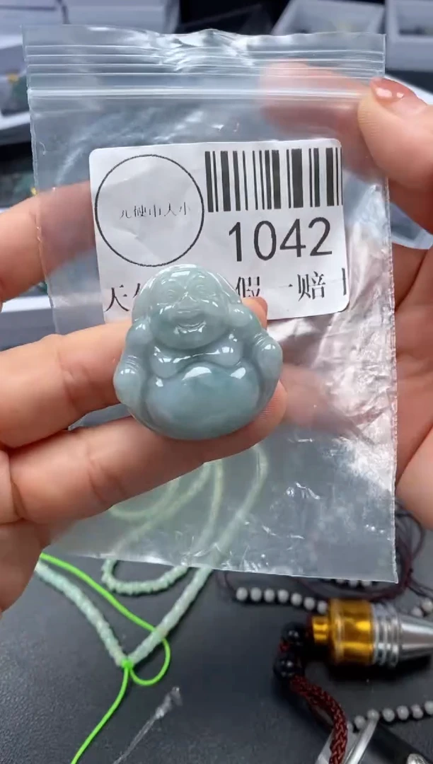 吊坠(不含链)未镶嵌翡翠1042