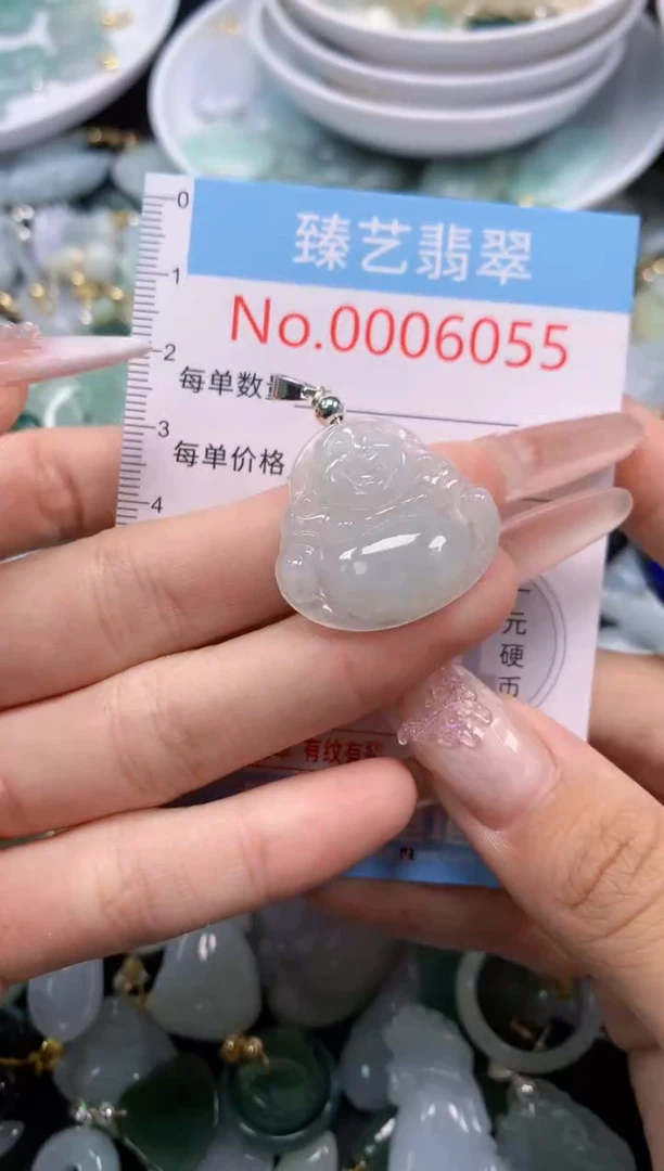 翡翠未镶嵌颈饰6055
