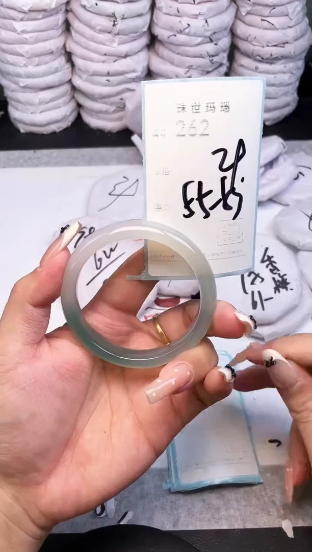 手镯玛瑙/玉髓未镶嵌262