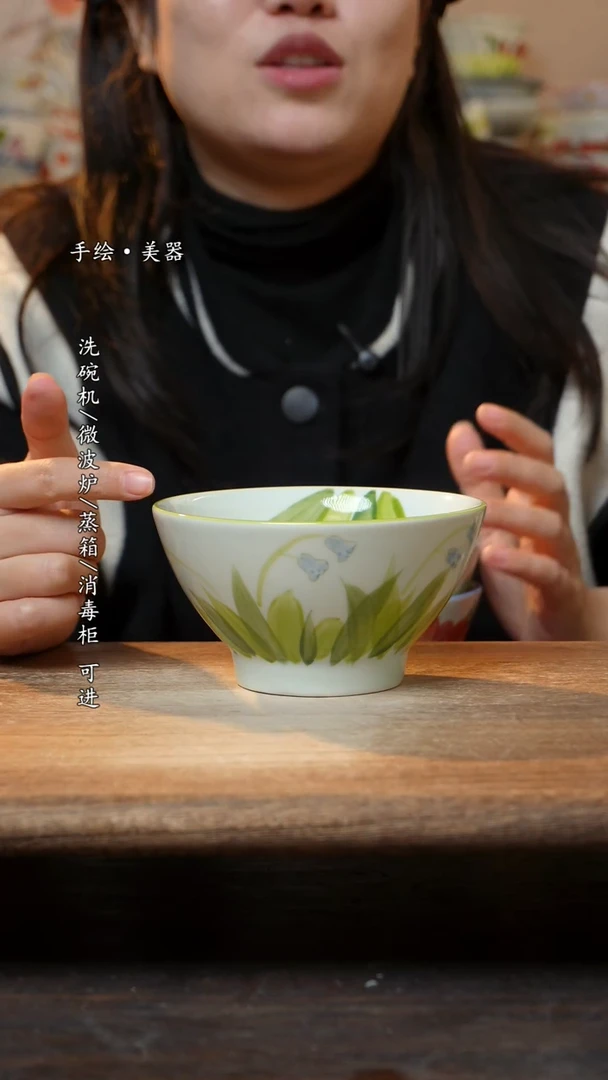 【闪购商品】瓷1个景德镇高温瓷食品级