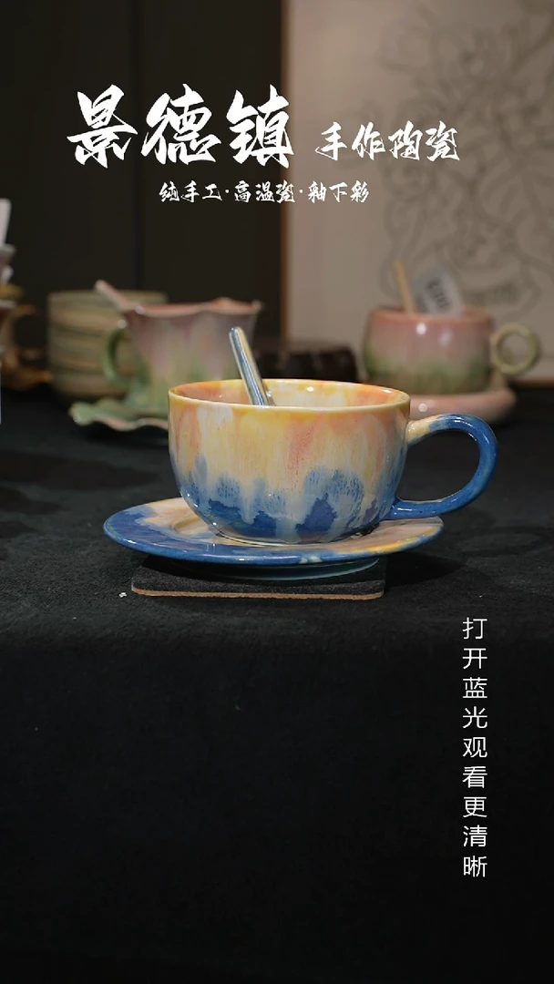 原创景德镇手工高温陶瓷007