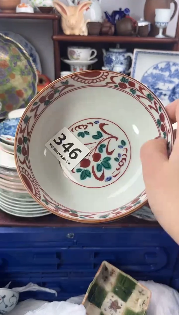 【闪购商品】瓷片346...............