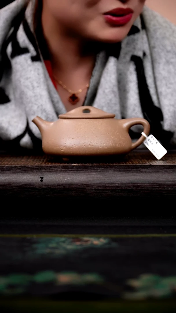 茶壶紫砂青降坡 满瓢 310cc
