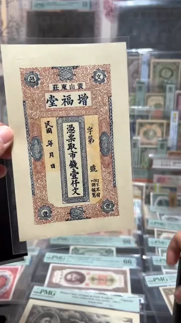 【闪购商品】纸小马直播间包邮福利！！！！