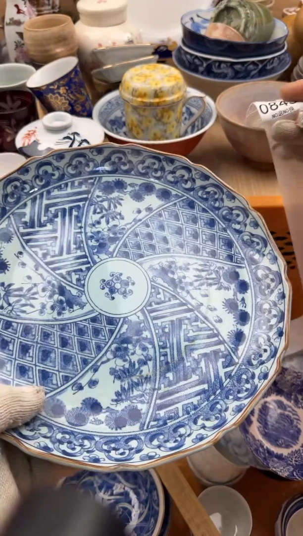 橙**依845默认微瑕，满20元包邮