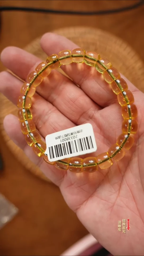 【闪购商品】琥珀手链未镶嵌0209-036