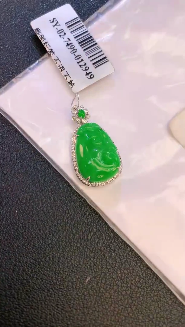 翡翠18K金镶嵌颈饰赠礼盒证书 麦麦