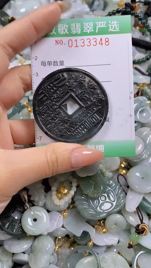 【闪购商品】翡翠颈饰未镶嵌闪购0133348