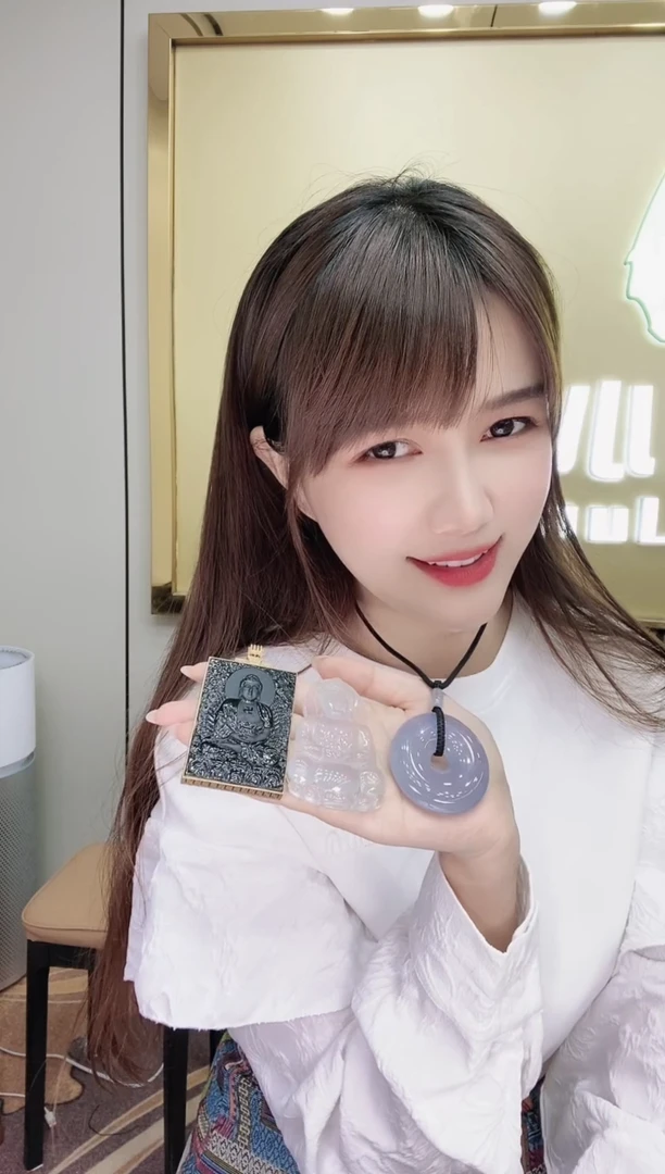 【闪购商品】翡翠挂件未镶嵌咨询客服链接勿拍勿拍勿拍勿拍