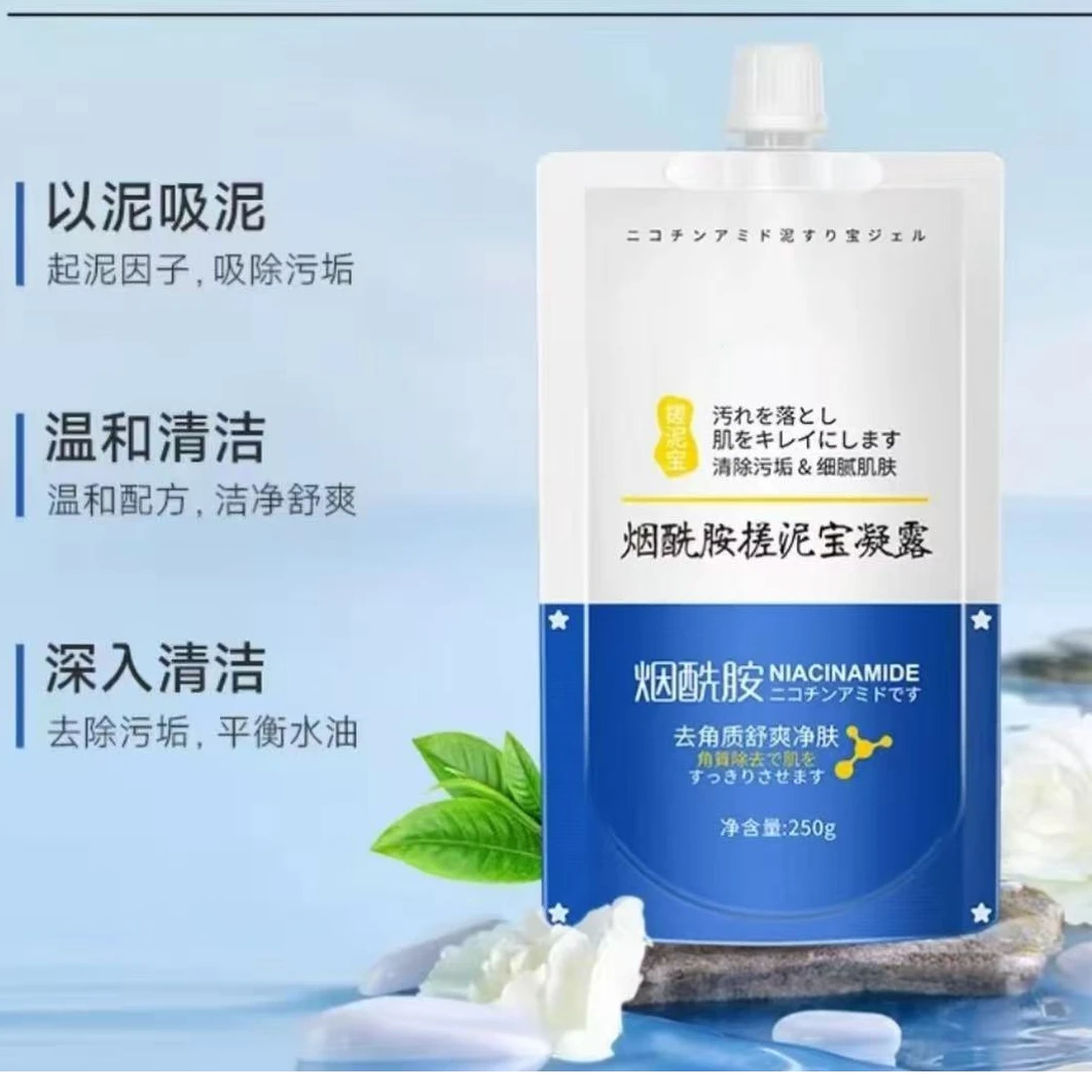 搓泥宝男女通用六袋装mm