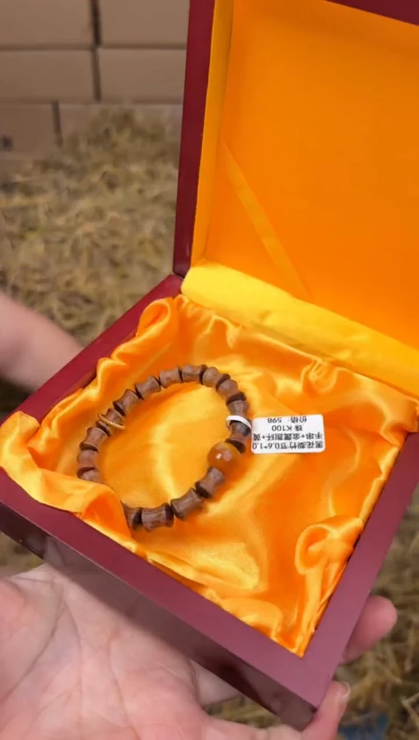 太源甄选闪购福利V（无礼盒）