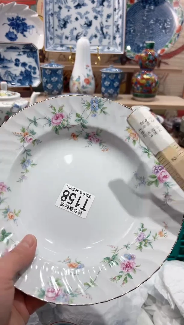 【闪购商品】瓷片当天凑满25米包邮T158