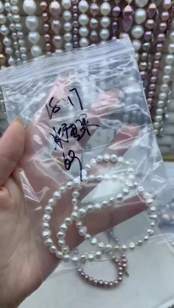 【闪购商品】淡水珍珠项链银S925镶嵌xl