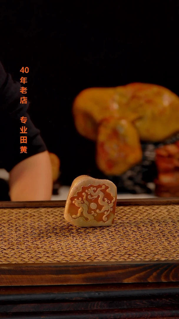 寿山石童*00000000