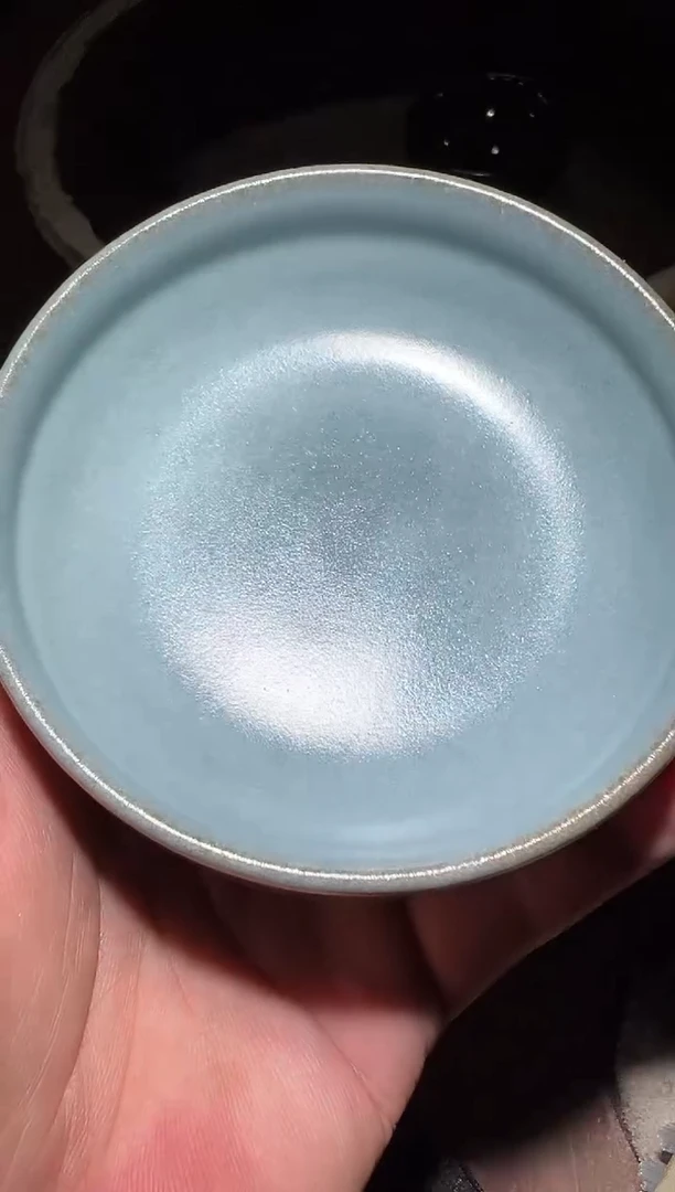 茶盏49古宋龙窑开窑现场390