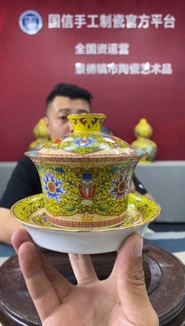 摆件d635景德镇瓷器一件