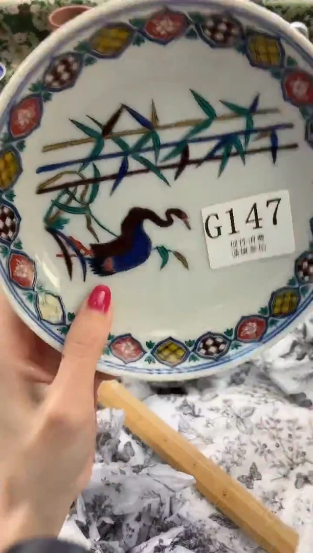 瓷片呵**哈       G147